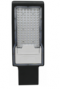 уличный светодиодный светильник  Marco Polo EcoMax